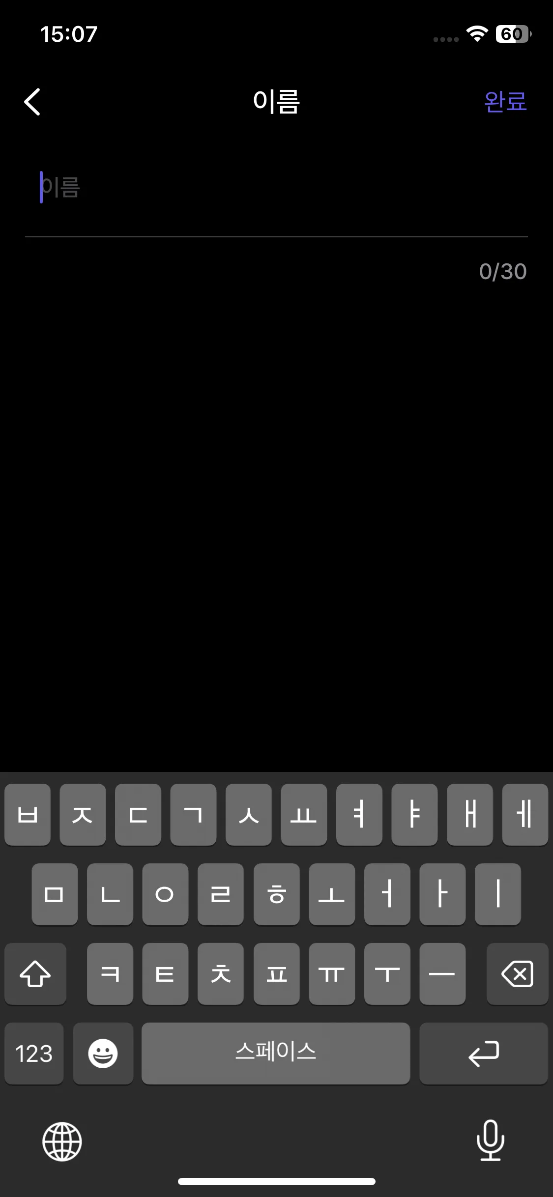 Test Image 3